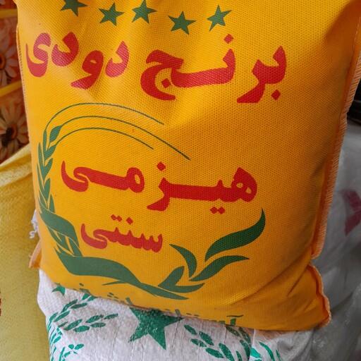 برنج فریدونکنار دودی هیزمی درجه یک 10 کیلویی